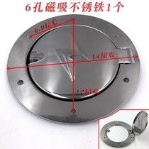 Electric vehicle charging port protection cover assorted waterproof Zhengtricycle Four wheels anti-rain cover New energy socket protection cover