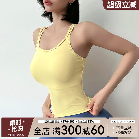 Mitaogirl beautiful back sports lingerie women's full cup shockproof vest quick-drying yoga suit gathering sexy bra
Mitaogirl beautiful back sports lingerie women's full cup shockproof vest quick-drying yoga suit gathering sexy bra