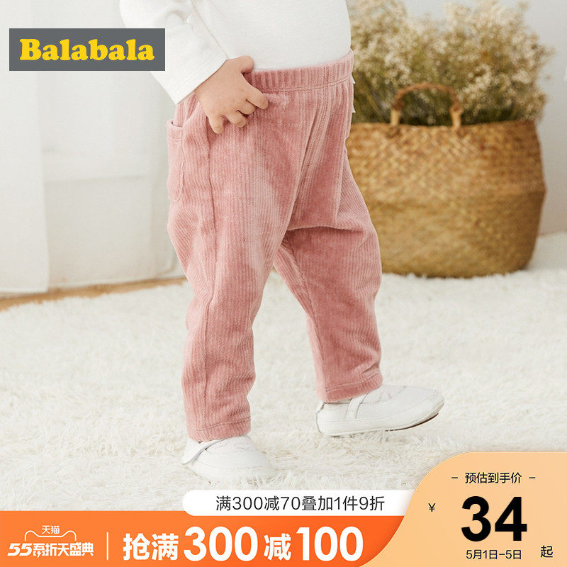 (Store delivery)Barabara baby pants Girls pants Casual pants Corduroy pants Women
