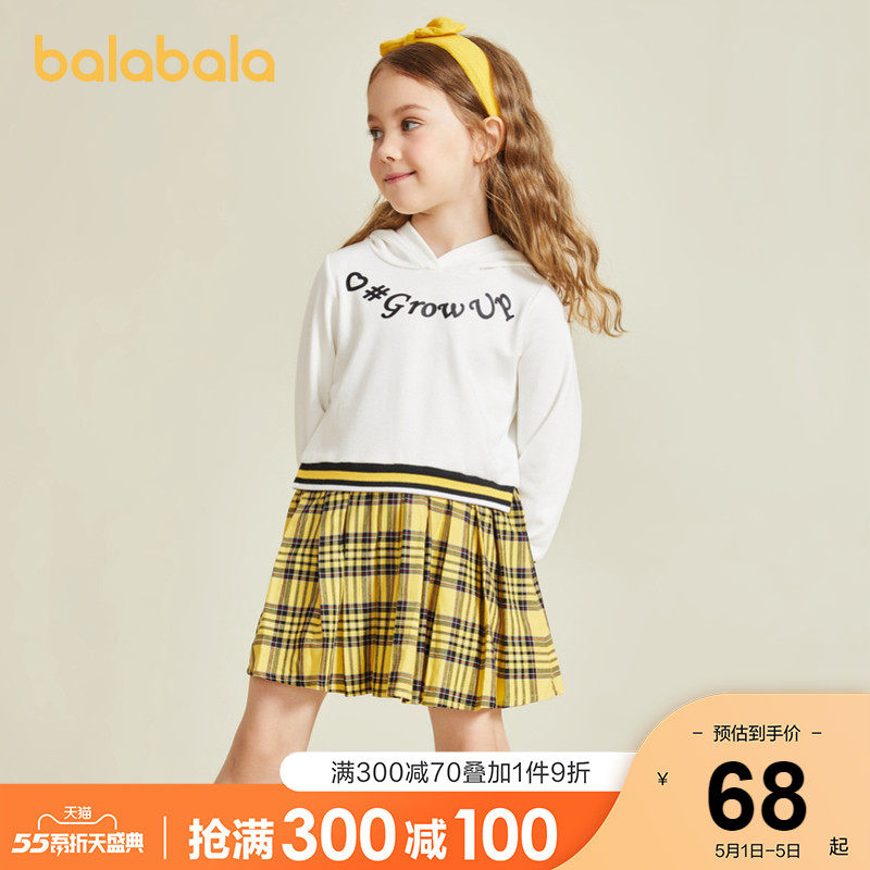 Bala Bala Childrens childrens dress Spring Childrens baby girls sweater skirt Korean version
