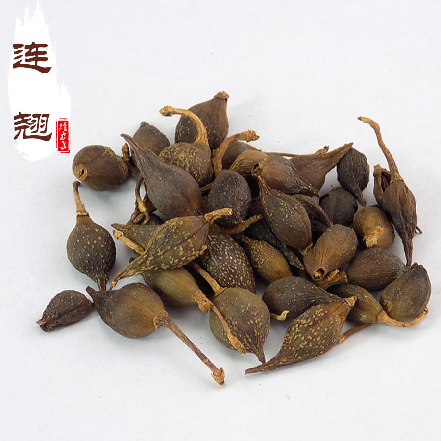 连翘250g 连召中药材青翘银翘 【经方集药材工坊】_爱酷商城(ikoo8.co