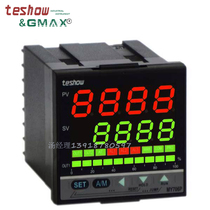 teshow Taisong Electronics MY706P Program PID Controller Thermostat 32 Segment Program Manufacturer Direct Sale