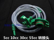 Dispensit Syringe Adapter Glue Needle Dispender Accessories 3CC5CC10CC30CC55CC