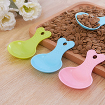 Hot Sell Small Animal Feed Spoon Hamster Rabbit Dragon Cat Guinea Pigs Food Quantity Spoon Control Eclipse