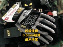 Super Technician 0 5 Tactical Gloves Touchable Screens Lightness and High Sensitivity Outdoor Commuting Ride EDC