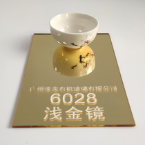 Light gold mirror acrylic plate khaki mirror plexiglass shooting mirror champagne gold mirror customized
