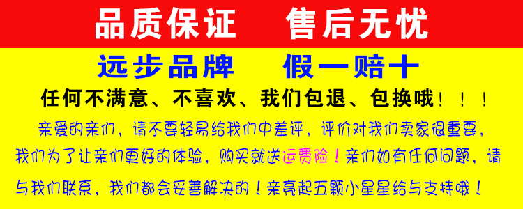 羅意威男士腰帶經典款 遠步夏季低幫系帶帆佈鞋女韓版休閑鞋男士板鞋小白鞋情侶鞋經典款 羅意威腰帶