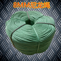 8MM dark green nylon rope recycled material packing tied rope Banner rope advertising rope edging rope TENT rope