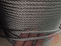 6MM galvanized steel wire rope 6*19 GB oily steel wire 6MM building lifting wire rope oil wire rope can be braided head