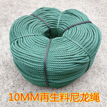 10MM dark green nylon rope RECYCLED material edging rope Packing rope binding rope TENT rope ADVERTISING banner rope