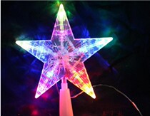 Plug-in Christmas Tree Top Stars Shining Trees Top Stars Seven Colorful Sparkling Pentagram LED Lights Christmas Tree Top Lights