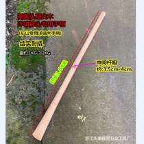 For mining and ditching acacia wood square head round head picks agricultural firewood picks wooden handles oval heads hoes wooden handles