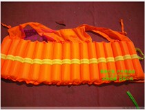 Good quality adult juvenile cylindrical foam drifting life jacket swimming vest 16 rows of pipe L 10-16 years old