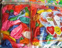 Color mixed colour Pearlized Balloon 20-30 cm diameter Balloon 100 Only