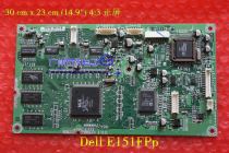 Dell E151FPp drive board Dell E151FPp signal board Dell E151FPp decoding board