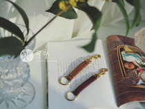 (Little Island by hand) (The sound of you opening the door) Hand-sewn incas tire cowhide keychain