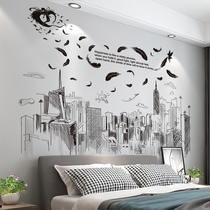 3D stereoscopic wall sticker net red bedroom boy room decoration background wallpaper self-adhesive wallpaper sticker creative poster