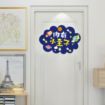 Boy bedroom sticker door post self-adhesive personality creative room Decorative Wall Paper Cartoon Room Door Children Room Wall Sticker