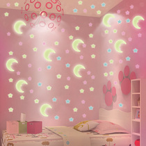 3D three-dimensional childrens room wall decoration background wall stickers Bedroom girl decoration stickers Luminous stars glowing stickers