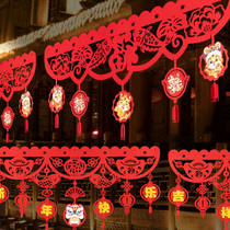 2022 New Year Happy decorations La Flag Tiger year door hanging banners Spring Festival Pendant Scene Placement Living room New Year hanging decoration