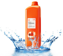 Jo Jia moxibustion box instrument cleaning agent Ai Zu Ai bar beauty salon moxibustion pot moxibustion tank moxibustion Ankang cleaning fluid