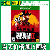 Microsoft XBOXONE XBOX ONE game Wild dart guest 2 blood mad kill 2 redemption 2 RDR2