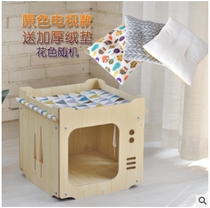 Small cheap cat cat nest four seasons general cat house Cat house Wooden cat house Wooden house Pet supplies