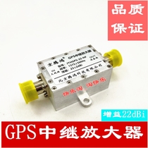 Beidou GPS repeater feeder extension compensator passive signal amplifier