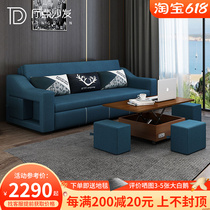 Sofa bed Foldable double small family type telescopic push-pull folding bed multifunctional cloth art tea table solid wood sofa bed