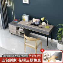 Light luxury desk computer desk corner bookshelf combination computer desk desk modern minimalist home desk desk
