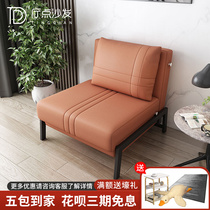 Multifunctional folding sofa bed dual-purpose living room small apartment net red style household single 1 2 double 1 5 foldable