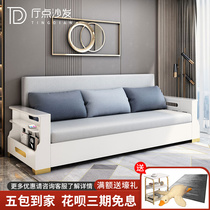 Solid wood sofa bed foldable dual-purpose multi-functional small apartment living room double technology cloth retractable storage sofa bed