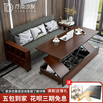 Chinese-style sofa bed dual-purpose small apartment living room foldable push-pull bed net red multi-functional solid wood storage sofa bed