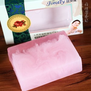 正品红贝缇玫瑰果油精油皂手工温和紧致补水保湿深层滋润三块
