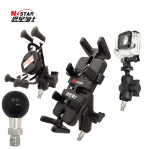Motorcycle Rearview Mirror Hole Mounting Mobile Phone Frame M10 Ball Head Base GSX250R Handlebar Reserved Hole Mobile Phone Bracket