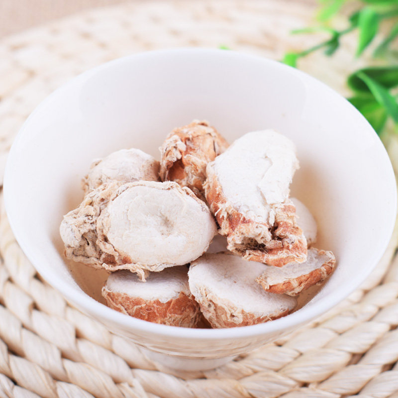 山奈50克 沙姜三奈子 干砂姜三赖山辣香料大料调料大全厨房调味品