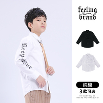 Childrens Popping Street Dance White Cotton Shirt Childrens locking Black Shirt Long Sleeve Performance Solid Color