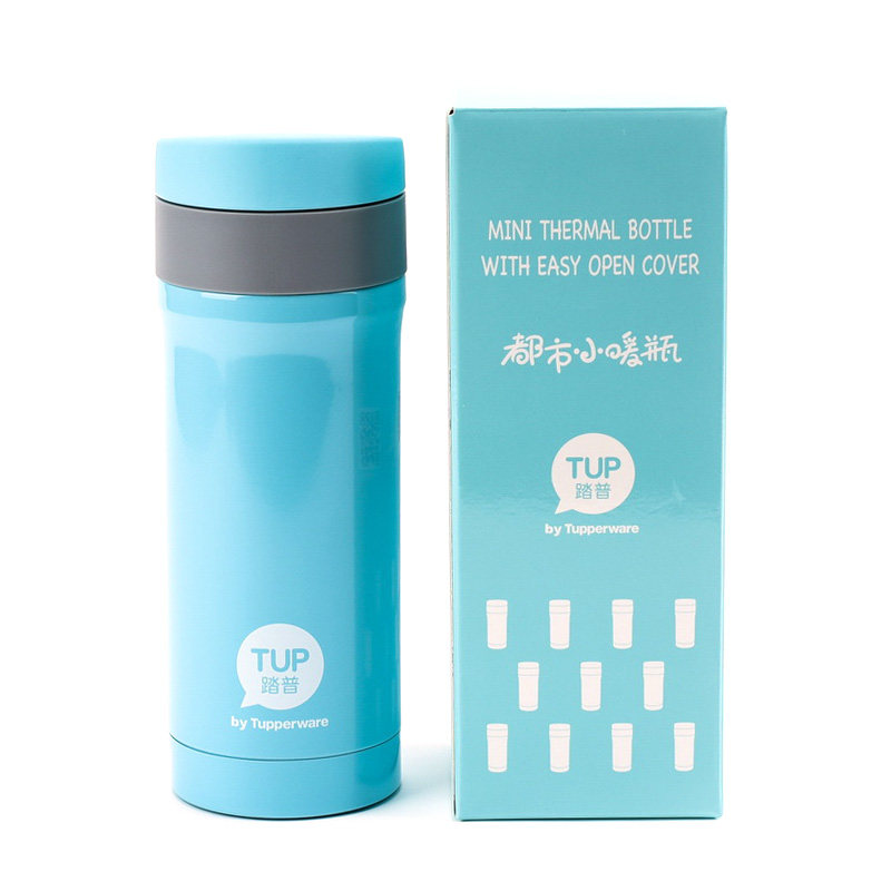 tupperware mini thermos