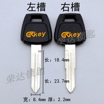 (RH087) Thickened Glue JL Key Endoderm QC Key embryotomemaker