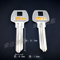 (RA148) Three-gold-style Rectangular Masters Key Rectangular Ancient Key Embryolong Round Groove Key Billets