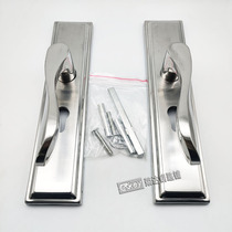 RS017 No. 2 interior door face plate handle room door handle panel Matida handle lock panel handle