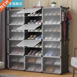 8 Layers 12 Doors Plastic Wardrobe Shoe Rack Shoe Shelf Home