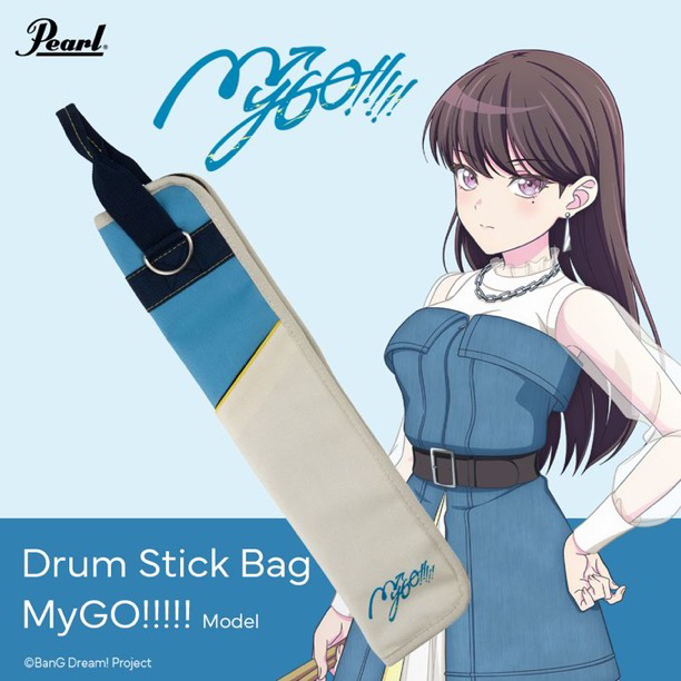 邦邦Pearl联名MyGO椎名立希TAKI鼓棒鼓包MyGO鼓槌邦多利BanGDream