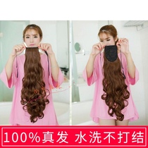 True hair ponytail wig female long curly hair 60 long wave level bundled pocket real hair silk ponytail hair hair