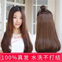 True hair piece invisible 50 long hair tail inside buckle pear blossom hot one piece of additional hair wig female hair piece