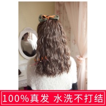 Real hair ponytail wig female real hair pocket bag type bundled 45 long wave Taco ponytail hair braid