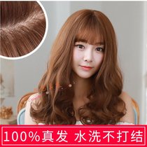 Korean version of Air thin bangs real hair set wig female pear flower head fluffy big wave round face full wig headgear