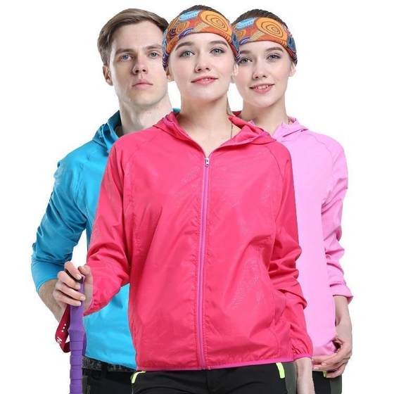 Sun shirt Summer men and women's skin clothes light sunscreen jacket sports trench coat outdoor sunscreen clothing can be printed logo
Sun shirt Summer men and women's skin clothes light sunscreen jacket sports trench coat outdoor sunscreen clothing can be printed logo