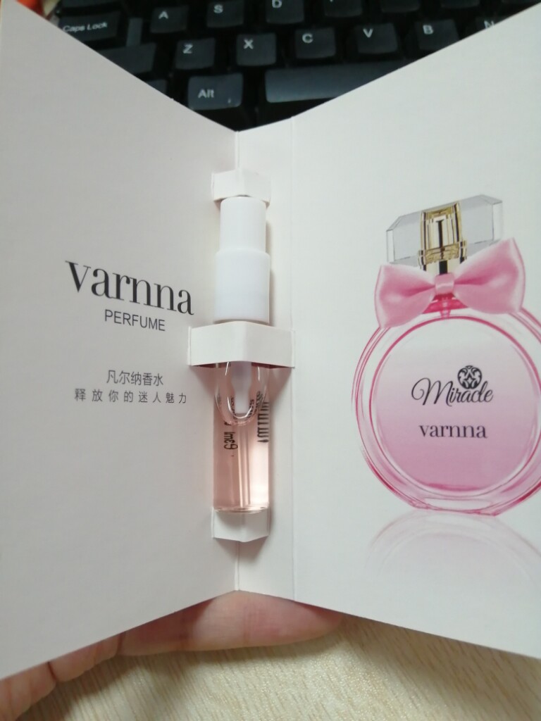 凡尔纳 可可小姐香水50 ml质量怎么样，哪个好使用后推荐_搜券