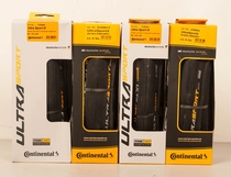 Continenta German Horse brand ultra sport 3(2) 700*2325c Road folding outer tire